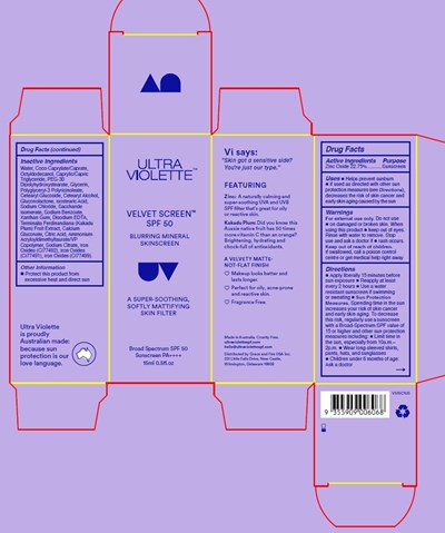 velvet screen 15ml carton.jpg 1 - velvet screen 15ml carton